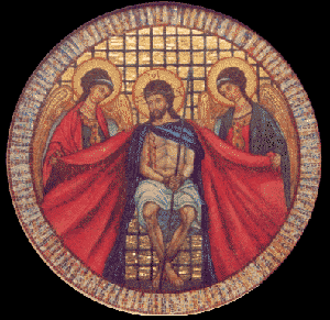 FATHER RICHARD Cannuli, O.S.A.’s Christ the Bridegroom mosaic